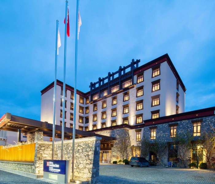 Hilton Garden Inn Shangri-La, Shangri-La, 中国