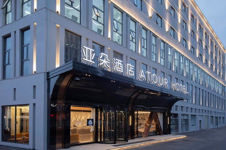 Atour Hotel Wuhan Optics Valley Square Yangjia Bay, Wuhan, 中国