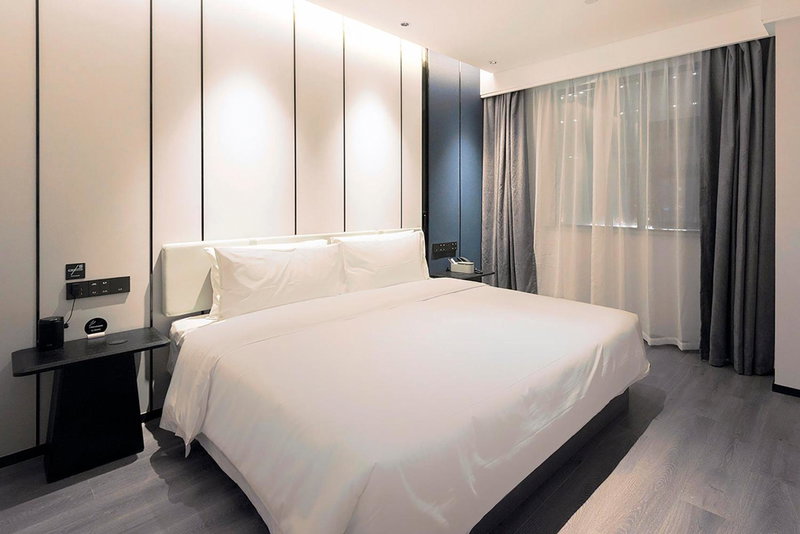 Atour Hotel Wuhan Optics Valley Square Yangjia Bay, Wuhan, 中国