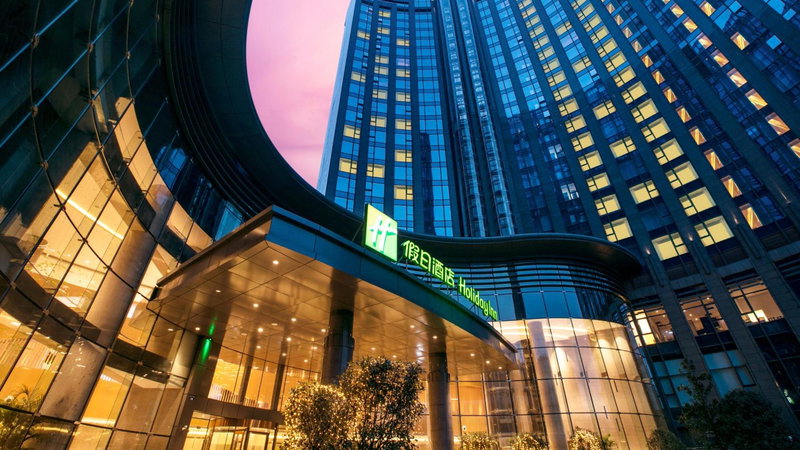 Holiday Inn Hangzhou Gongshu by IHG, Hangzhou, 中国