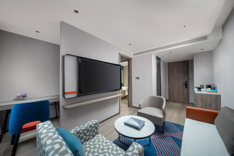 Holiday Inn Express Zhengzhou Garden Road, Zhengzhou, China