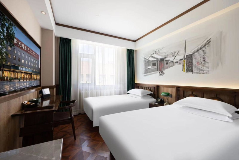 Nost algia Hotel Beijing Jinsong, Beijing, China