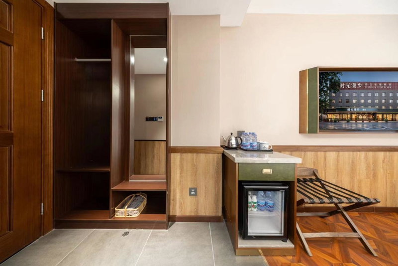 Nost algia Hotel Beijing Jinsong, Beijing, China