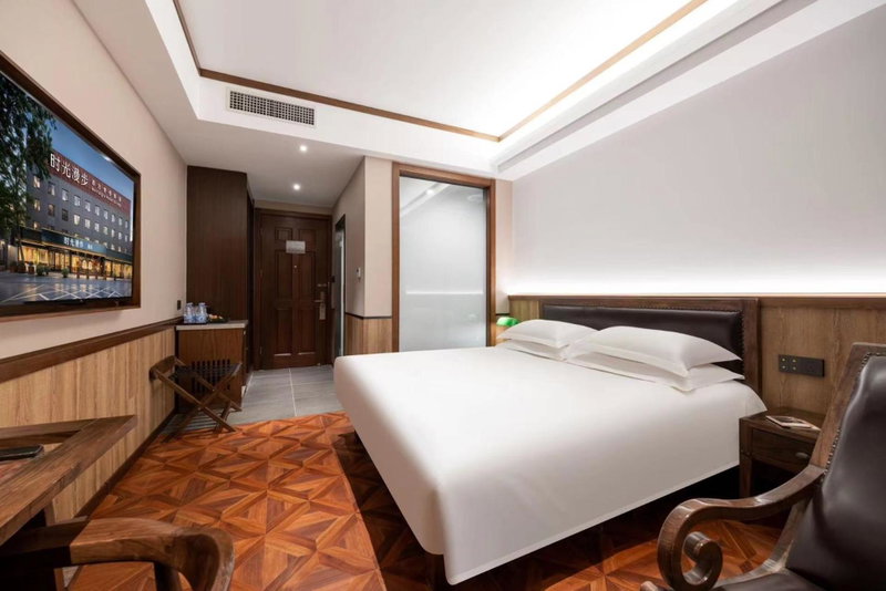Nost algia Hotel Beijing Jinsong, Beijing, China