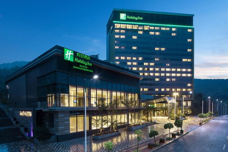 Holiday Inn Shaoguan Downtown by IHG, Shaoguan, 中国