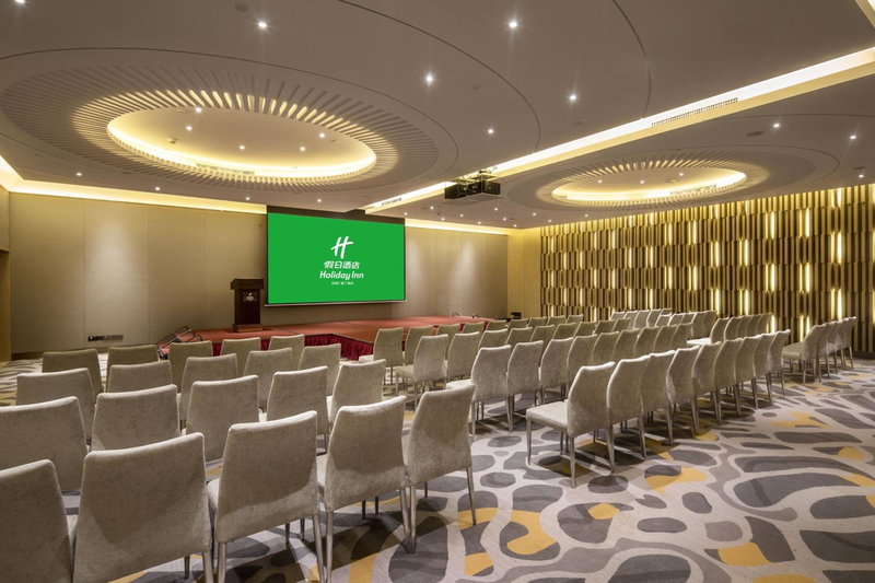 Holiday Inn Shaoguan Downtown by IHG, Shaoguan, 中国