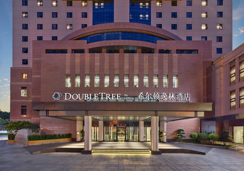 Doubletree By Hilton Beijing East Third Ring Road, Beijing, 中国