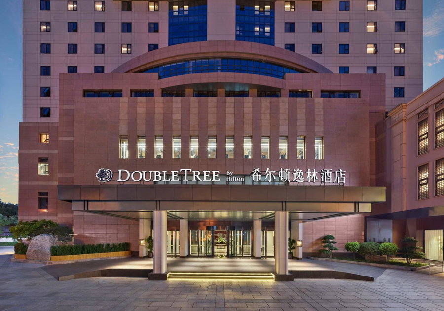 Doubletree By Hilton Beijing East Third Ring Road, Beijing, 中国