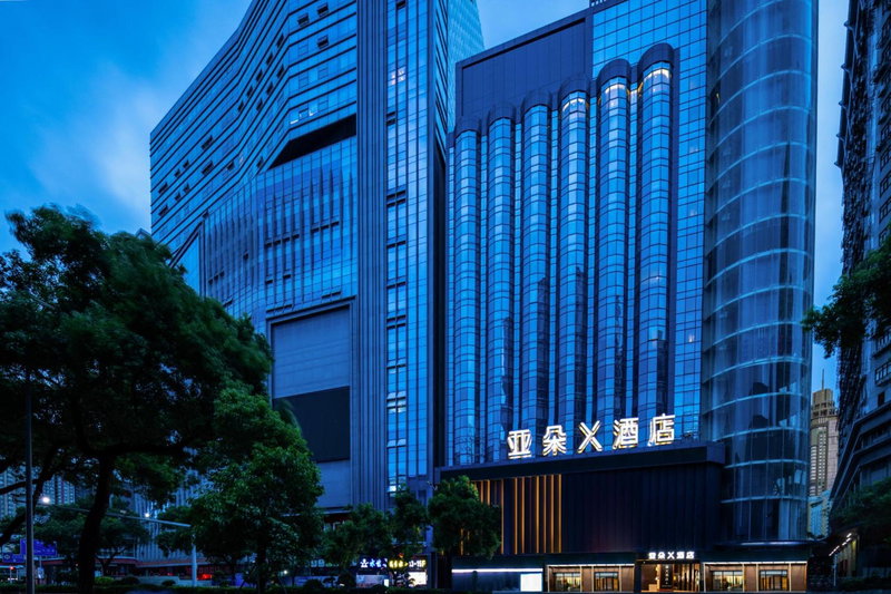 Atour X Hotel Shenzhen Luohu Dongmen Pedestrian Street, Shenzhen, 中国