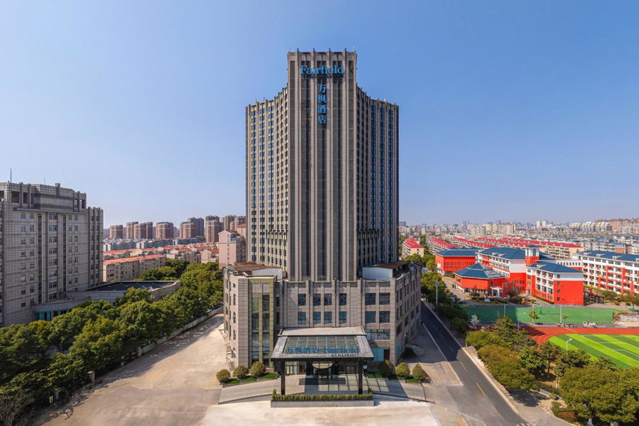 Fairfield by Marriott Shanghai Pudong South, Shanghai, 中国