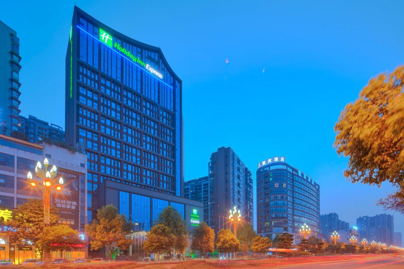 Holiday Inn Express Leshan City Square by IHG - High Speed Rail and Leshan Giant Buddha, Leshan, 中国