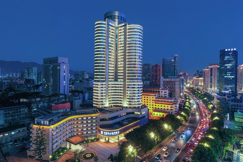 Foreign Trade Centre YUEHUA Hotel,Fuzhou, Fuzhou, 中国