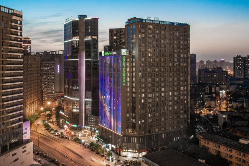 Holiday Inn Express Chengdu West Gate by IHG, Chengdu, 中国