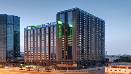 Holiday Inn Express Chengdu West Gate by IHG, Chengdu, 中国