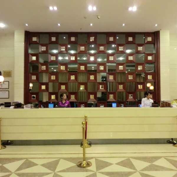 Guangzhou Yinfeng International Apart Hotel, Guangzhou, 中国