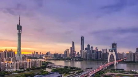 Mehood Lestie International Hotel Linhexi Guangzhou East Railway Branch - Free Shuttle Bus to Canton Fair Complex During Canton Fair Period, Guangzhou, 中国