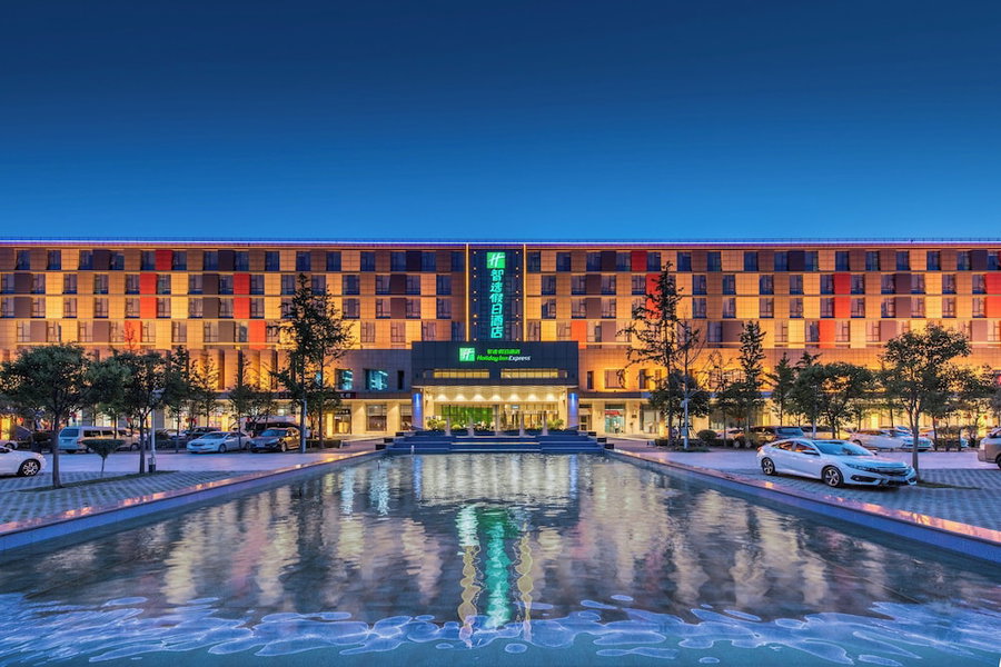 Holiday Inn Express Zhengzhou Airport by IHG, Zhengzhou, 中国