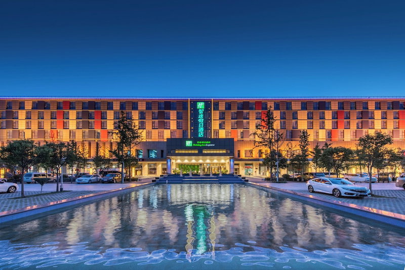 Holiday Inn Express Zhengzhou Airport by IHG, Zhengzhou, 中国
