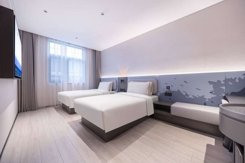 Atour Light Hotel Jining Wanda Plaza Taibai Lou Road, Jining, China