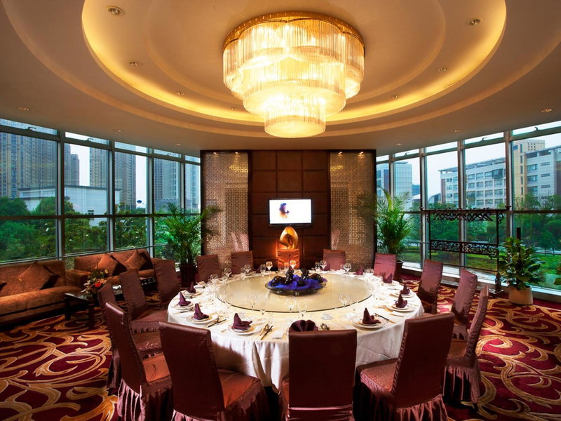 Hongrui Jinling Grand Hotel Hefei, Hefei, 中国