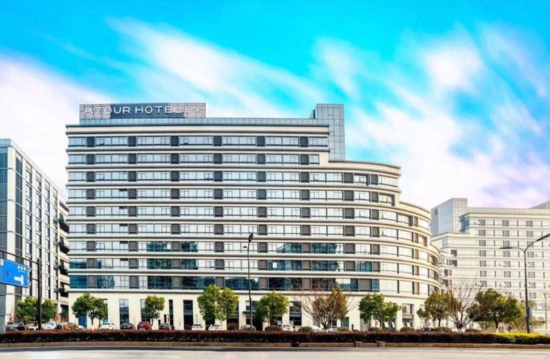 Atour S Hotel Hangzhou Future Tech City, Hangzhou, 中国