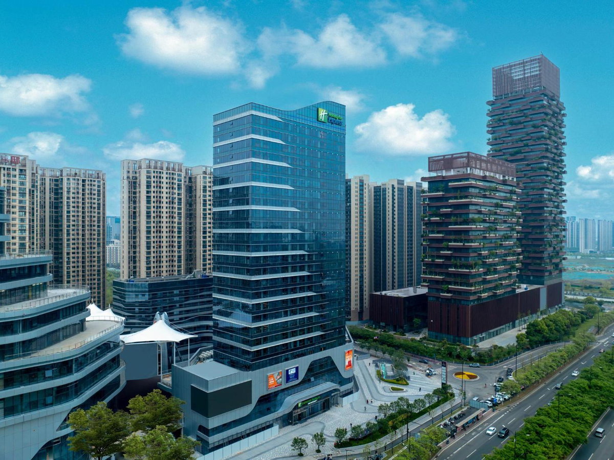 Holiday Inn Express Nanjing Jiangbei Wonhall Mall, Китай