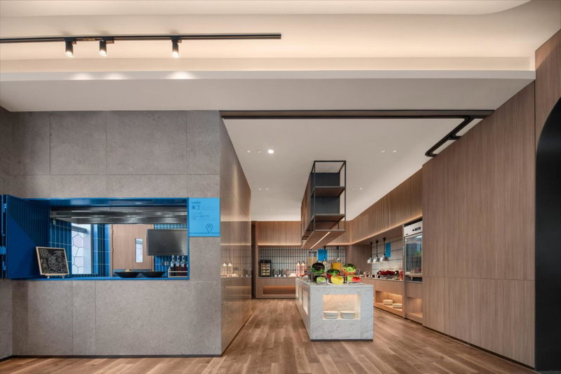 Holiday Inn Express Nanjing Jiangbei Wonhall Mall, Nanjing, Chine