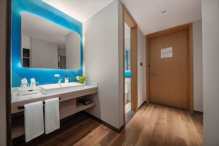 Holiday Inn Express Nanjing Jiangbei Wonhall Mall, Nanjing, Chine