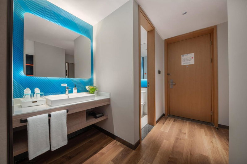 Holiday Inn Express Nanjing Jiangbei Wonhall Mall, Nanjing, Chine