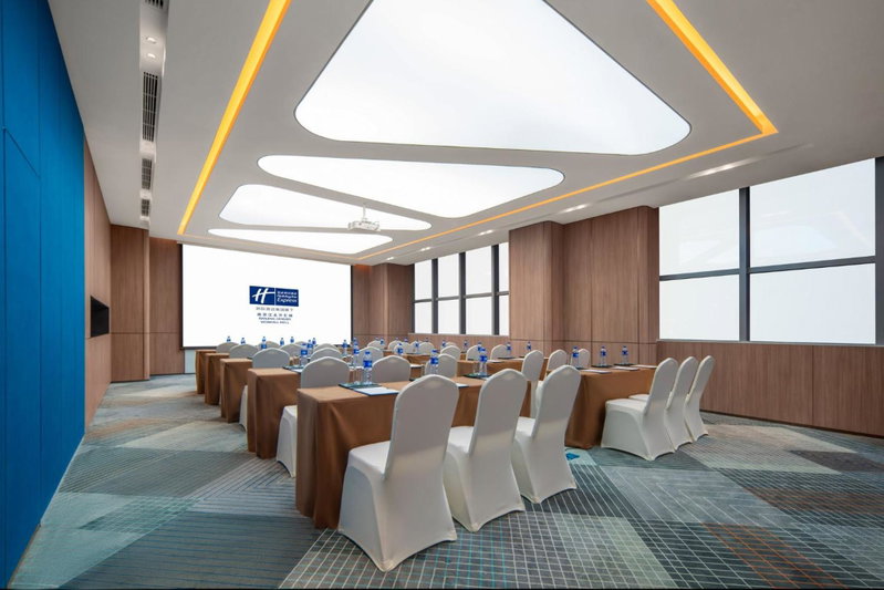 Holiday Inn Express Nanjing Jiangbei Wonhall Mall, Nanjing, Chine