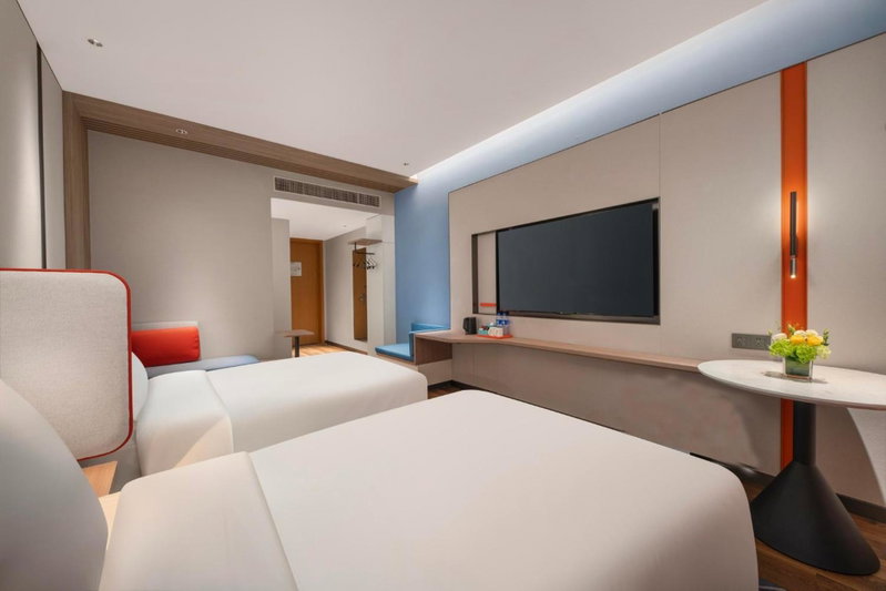 Holiday Inn Express Nanjing Jiangbei Wonhall Mall, Nanjing, Chine
