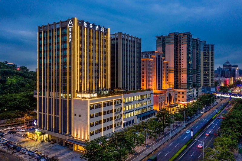 Atour Hotel Dongguan Humen Avenue, Humen, Китай