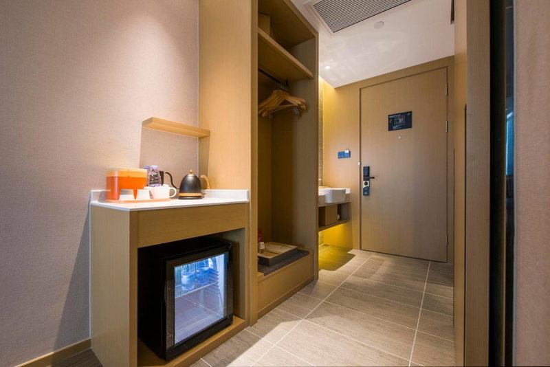 Atour Hotel Dongguan Humen Avenue, Humen, Китай