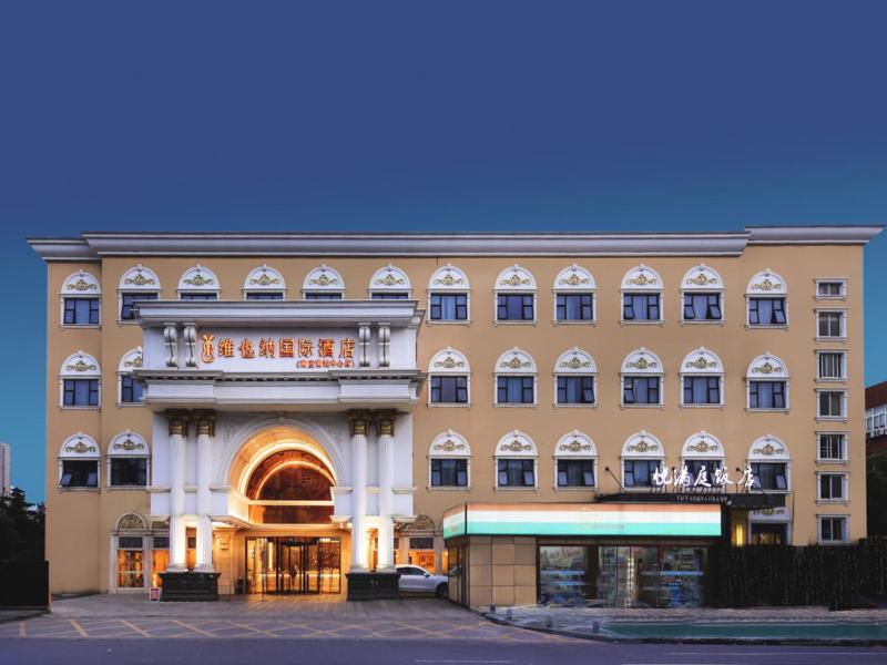Vienna International Hotel Nanjing South Railway Station, Xiaolingwei, 中国