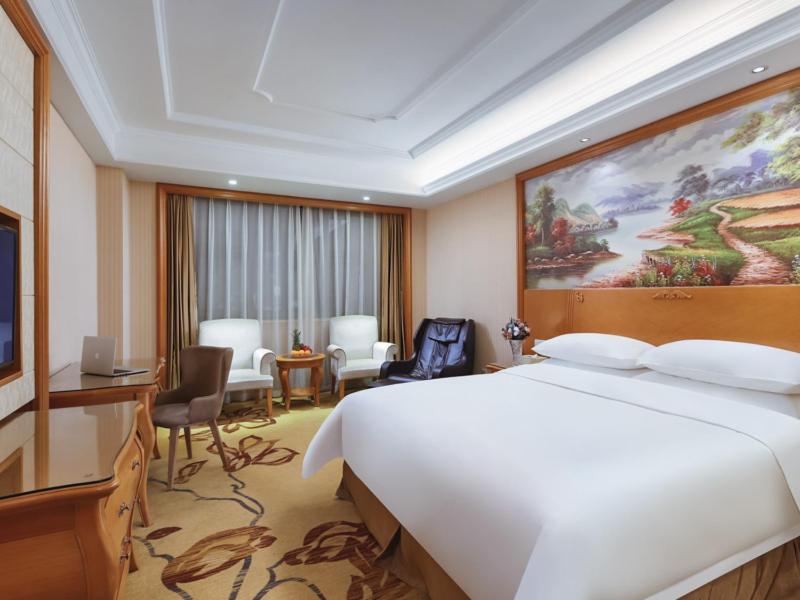 Vienna International Hotel Nanjing South Railway Station, Xiaolingwei, 中国