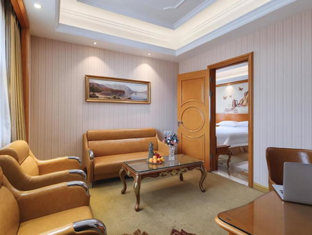 Vienna International Hotel Nanjing South Railway Station, Xiaolingwei, 中国