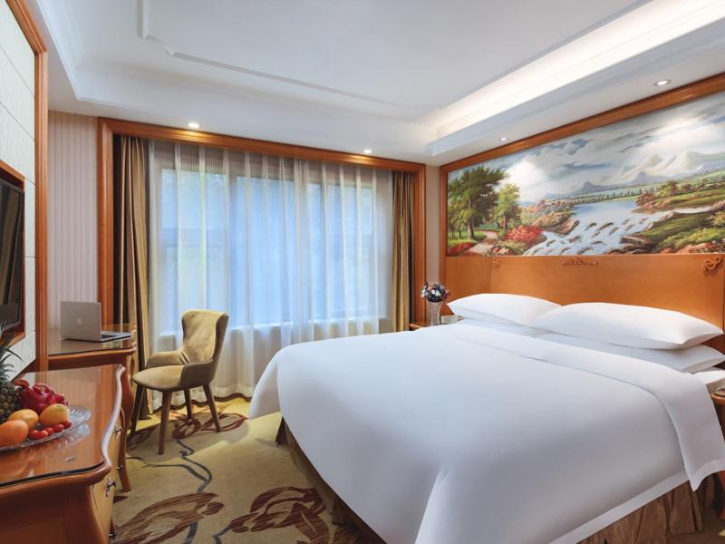 Vienna International Hotel Nanjing South Railway Station, Xiaolingwei, 中国