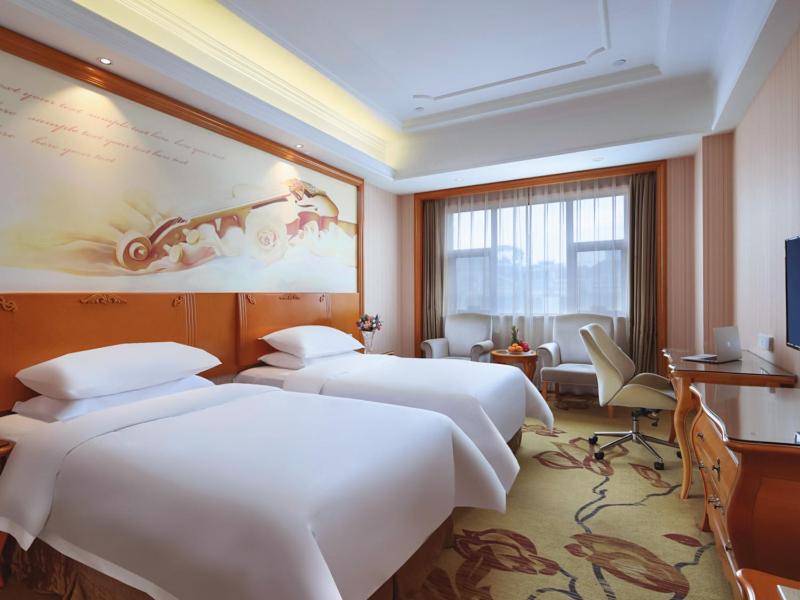Vienna International Hotel Nanjing South Railway Station, Xiaolingwei, 中国