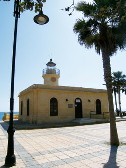 Apartamentos Maracay, Roquetas de Mar, Spain
