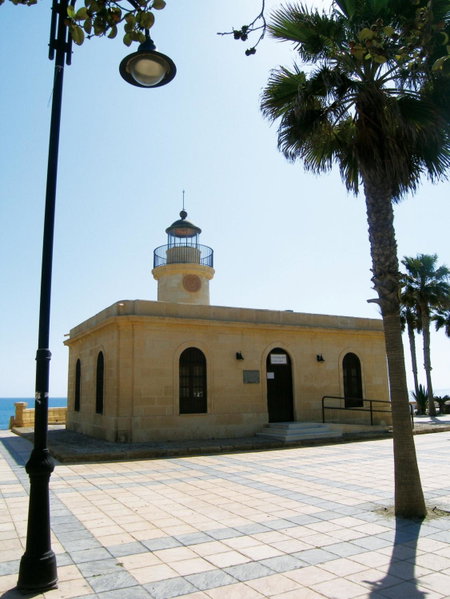 Apartamentos Maracay, Roquetas de Mar, Spain