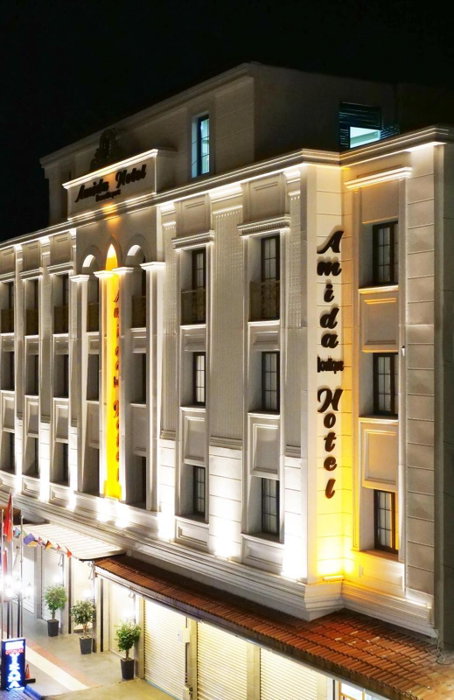 Amida Boutique Otel, Diyarbakir, Türkei