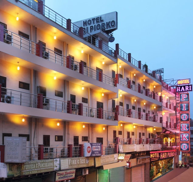 Hotel Hari Piorko - New Delhi Railway Station, Delhi, India