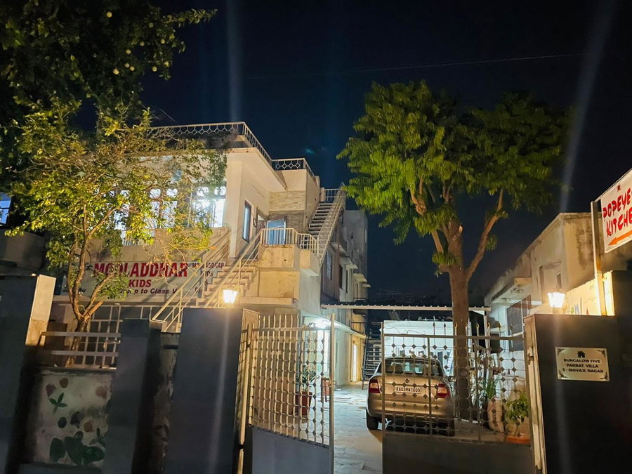 Hotel Atithya, Udaipur, Inde