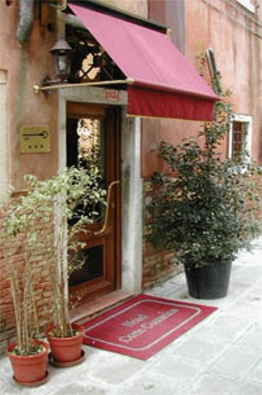 Hotel · Hotel Corte Contarina, Venice