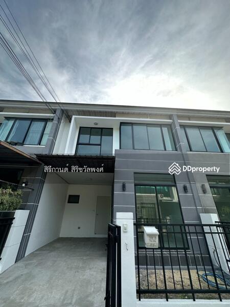 The Villa Bangbuathong, Nonthaburi, Thailand