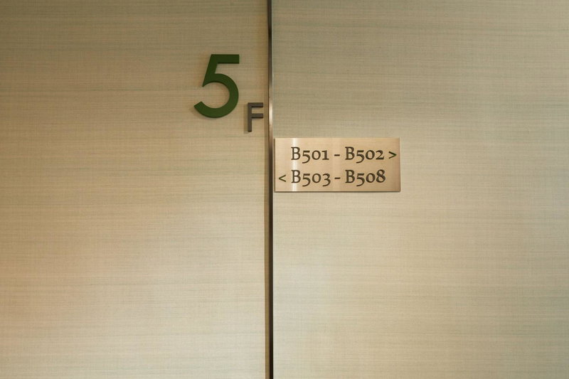 Hai Fu Hotel & Suites, Jincheng, 台湾