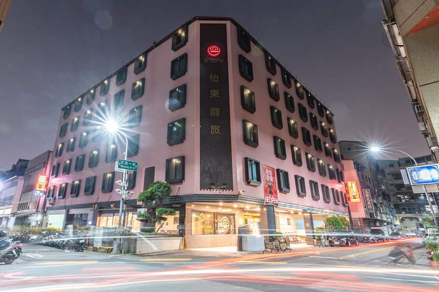 Hotel E Tung, Taichung, 台湾