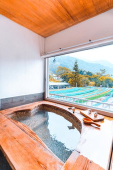 CDR Hotspring Resort, Yujing, Taiwan