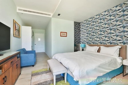 89 Happy Bnb, Wujie, Taiwan