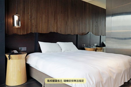 Boda Hotel, Taichung, 台湾